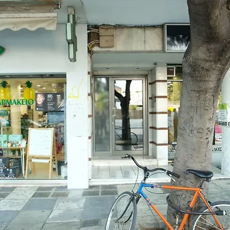 Endless View Center Thessaloniki