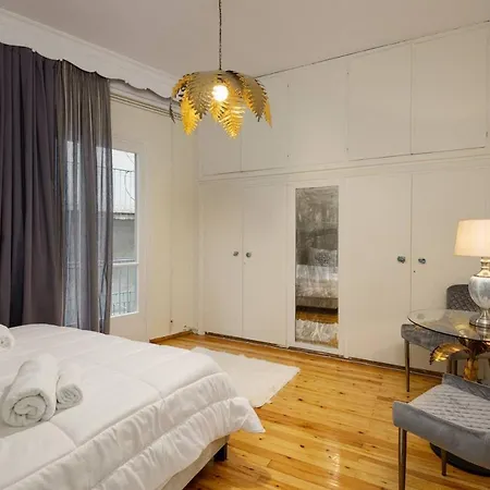 Endless View Center Apartment *