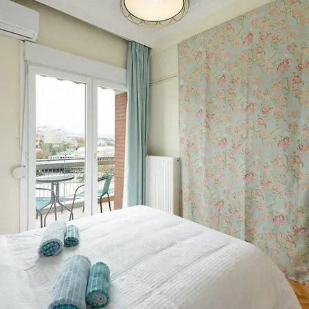 Endless View Center *