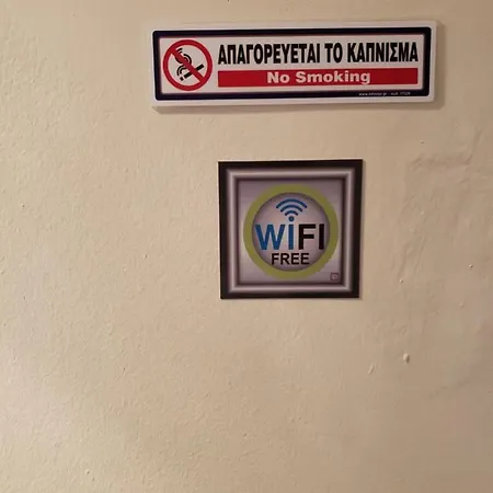 Appartement Endless View Center *