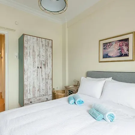 アパート Endless View Center *