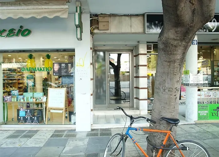 Endless View Center 塞萨洛尼基