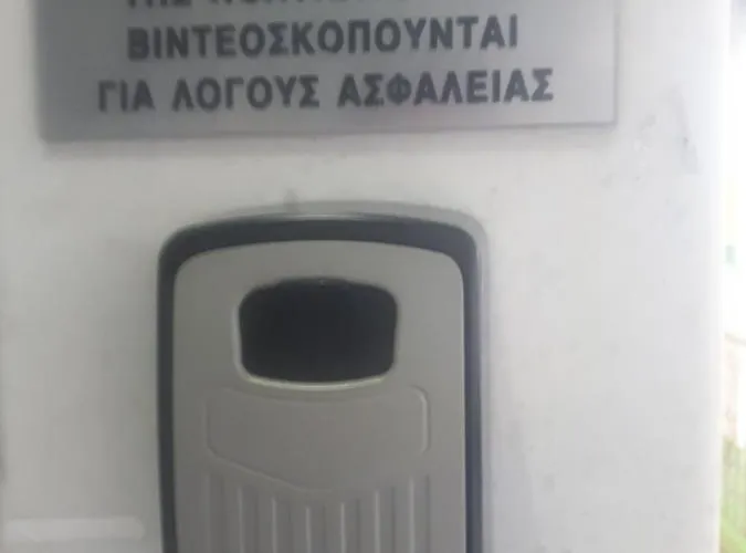 公寓 Endless View Center 塞萨洛尼基